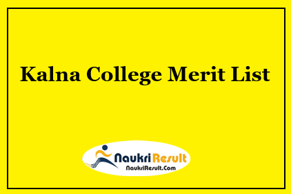 Kalna College Merit List 2023 | Admission List @ kalnacollege.ac.in