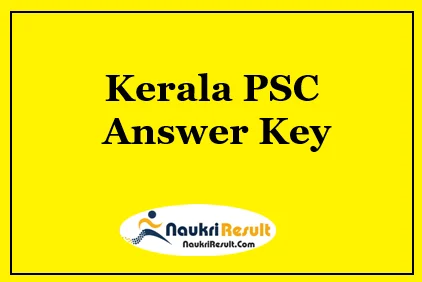 Kerala PSC Answer Key