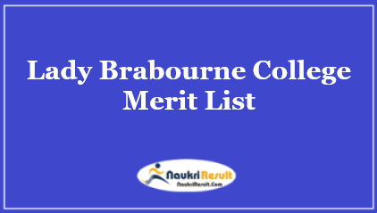 Lady Brabourne College Merit List 2023 | UG 1st Merit List