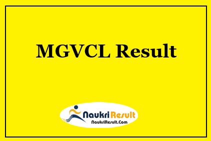 MGVCL Assistant Law Officer Result 2021 Out | ALO Cut Off | Merit List