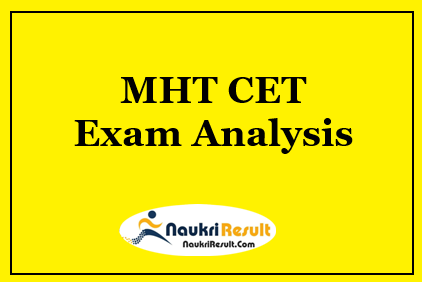MHT CET Exam Analysis 2021 | Difficulty Level | Attempts | Paper Review