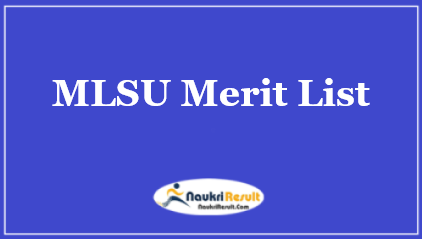 MLSU Merit List 2021 Out | MLSU Provisional Merit List @ mlsu.ac.in
