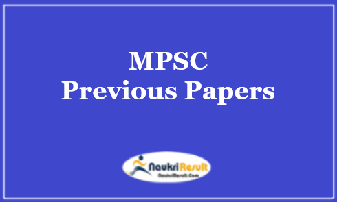 MPSC Assistant Motor Vehicle Inspector Previous Question Papers 