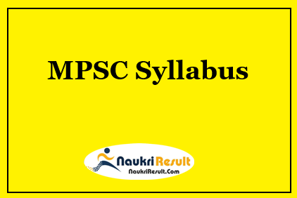 MPSC Assistant Motor Vehicle Inspector Syllabus 2023 | Exam Pattern