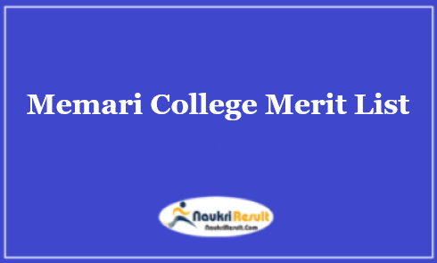 Memari College Merit List 2023 | UG 5th Merit List