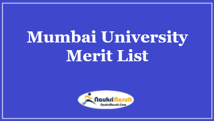 Mumbai University 3rd Merit List 2023 | UG Admission Merit List