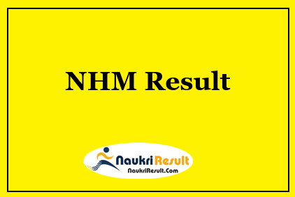 NHM UP PHN Tutor Result 2022 Download | Cut Off, Merit List