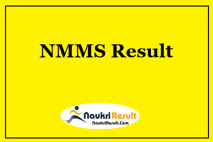 NMMS Kerala Result 2022 Download | NMMS Cut Off Marks | Merit List