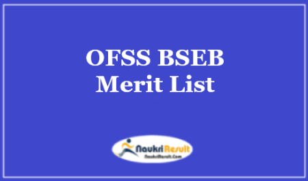 OFSS BSEB Merit List 2023 | Bihar 11th Admission List
