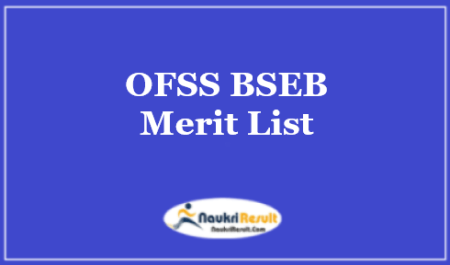 OFSS BSEB Merit List 2023 | Bihar 11th Admission List