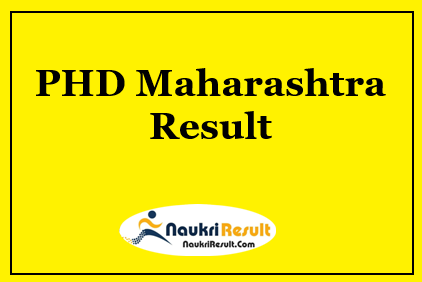 PHD Maharashtra Group D Result 2021 | Cut Off Marks | Merit List