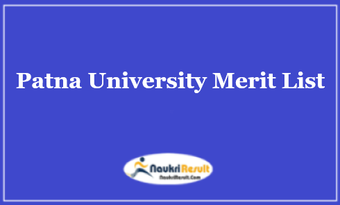 Patna University Merit List 2023 | UG 1st Admission Rank List