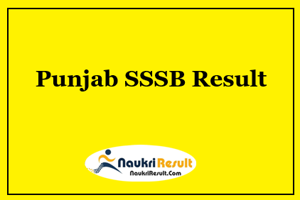 Punjab SSSB Technical Assistant Result 2021 | Cut Off | Merit List