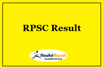 RPSC Headmaster Result 2022 Download | Cut Off Marks | Merit List
