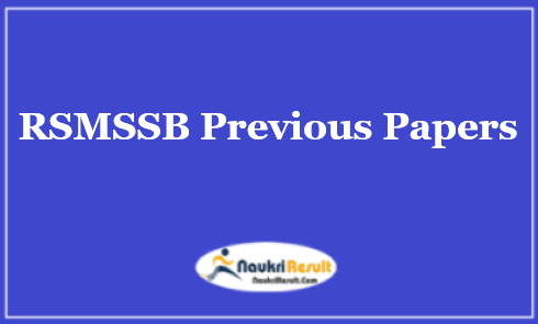RSMSSB VDO Previous Question Papers PDF Download | Exam Pattern