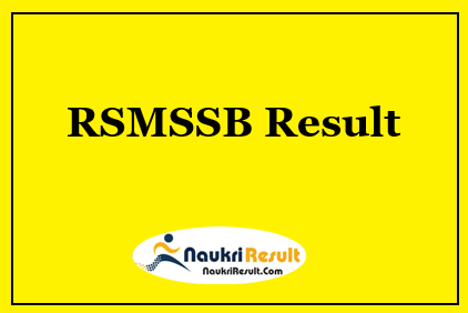 RSMSSB VDO Result 2022 Download | VDO Cut Off Marks | Merit List