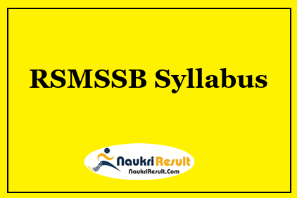 RSMSSB Syllabus