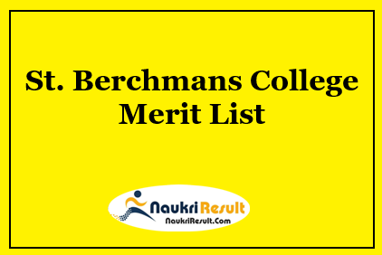 SB College PG Merit List 2023 | PG Admission Rank List