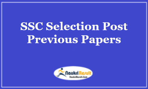 SSC Selection Post Previous Question Papers PDF | Exam Pattern