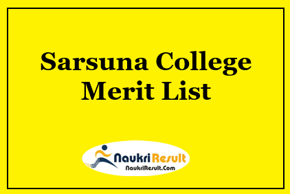 Sarsuna College Merit List 2023 | UG & PG Selection List