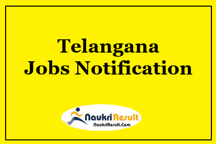 Telangana Law Department Recruitment 2021 | Eligibility | Salary | Apply