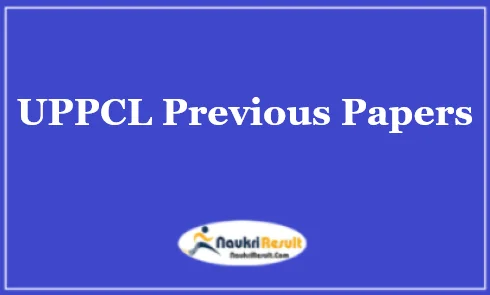 UPPCL Previous Papers