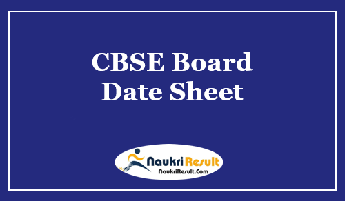 CBSE Class 12 Term 1 Exam Date Sheet 2022 Download | Exam Date