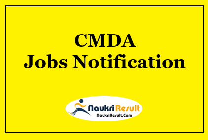 CMDA Chennai Assistant Planner Jobs Notification 2022 | Salary | Apply