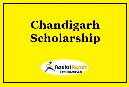 Chandigarh Scholarship