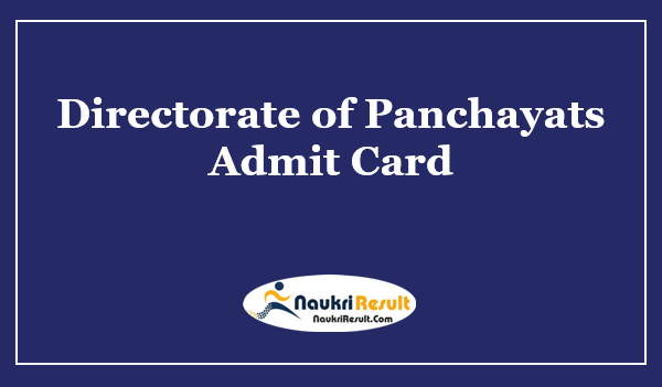 Directorate of Panchayats Goa Admit Card 2021 | JE Steno Exam Date