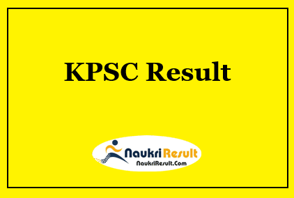 KPSC ACF Result 2021 | KPSC Cut Off Marks | Merit List @ kpsc.kar.nic.in