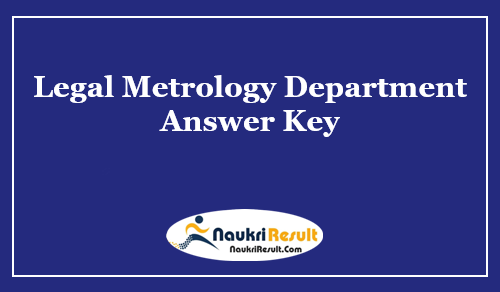 Legal Metrology Department Goa Answer Key 2021 | Objections