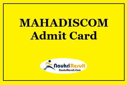 MAHADISCOM Admit Card 2021 Out | JA Exam Date @ mahadiscom.in