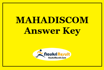MAHADISCOM Answer Key 2021 Download | Exam Key | Objections