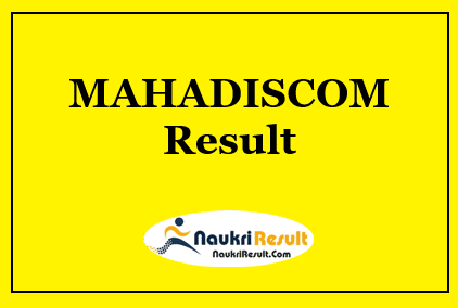 MAHADISCOM Result 2021 | Cut Off Marks | Merit List @ mahadiscom.in