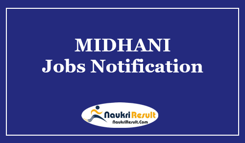 MIDHANI Apprentice Jobs Notification 2021 | Eligibility | Stipend | Apply