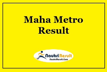 Maha Metro Technician Result 2021 | Cut Off Marks | Merit List