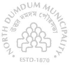 North Dum Dum Municipality Recruitment 2021 | Eligibility | Salary | Apply