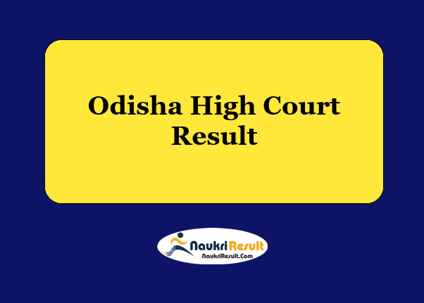 Odisha High Court ASO Result 2021 | Cut Off Marks | Merit List