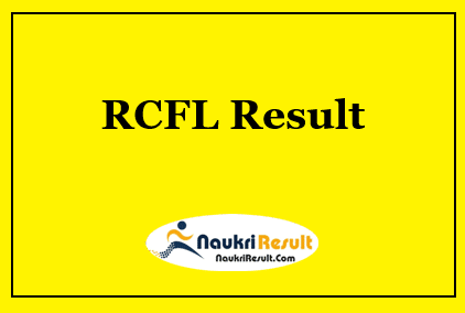 RCFL Officer Result 2021 | Officer Finance Grade E1 Cut Off | Merit List