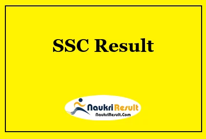 SSC CGL Tier 2 Result 2022 Download | CGL Tier II Cut Off | Merit List