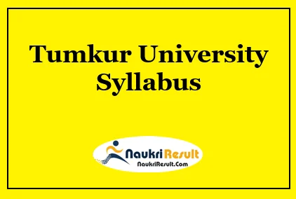 Tumkur University Syllabus 2023 PDF | UG & PG Syllabus