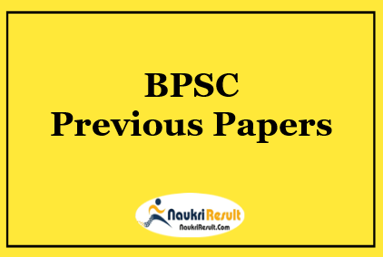 BPSC 67th CCE Previous Question Papers PDF | Exam Pattern 