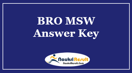 BRO MSW Answer Key 2021 | Multi Skilled Worker Exam Key | Objections