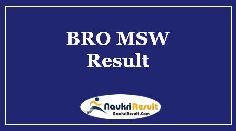 BRO MSW Result 2021 | Multi Skilled Worker Cut off Marks | Merit List