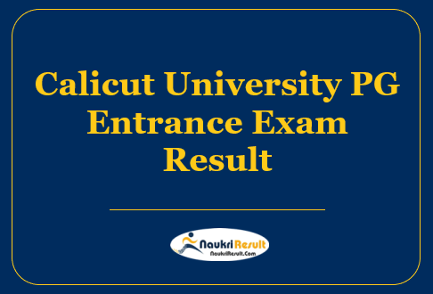 Calicut University PG Entrance Exam Result 
