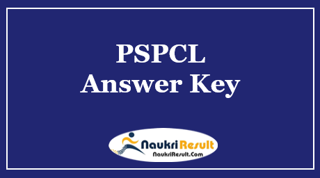 PSPCL Answer Key 2021 | ALM Revenue Accountant Key | Objections