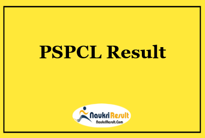 PSPCL Clerk JE Result 2022 Download | Cut Off Marks | Merit List