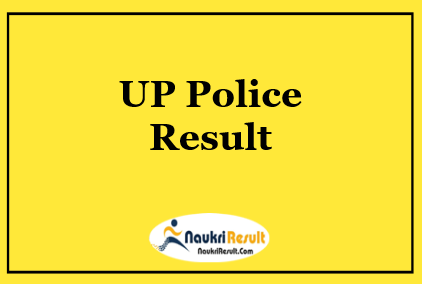 UP Police SI Confidential & ASI Clerk Result 2022 | Cut Off Marks