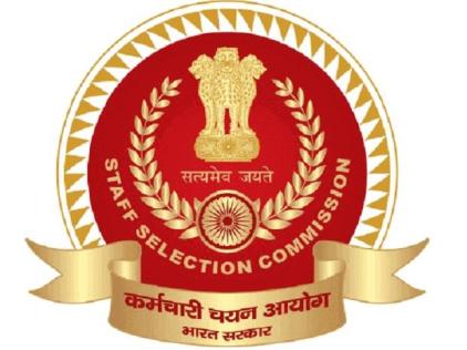 SSC CGL 2022 Notification | Eligibility | Exam Date | Application Form